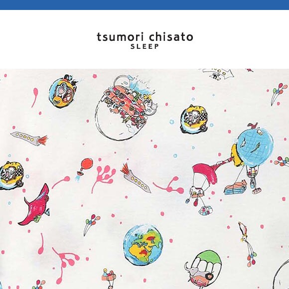 ワコール ツモリチサト 空に輝く星座 ショーツ ノーマル LL Wacoal tsumori chisato SLEEP