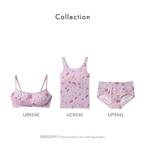 ワコール ツモリチサト 空に輝く星座 ショーツ ノーマル LL Wacoal tsumori chisato SLEEP