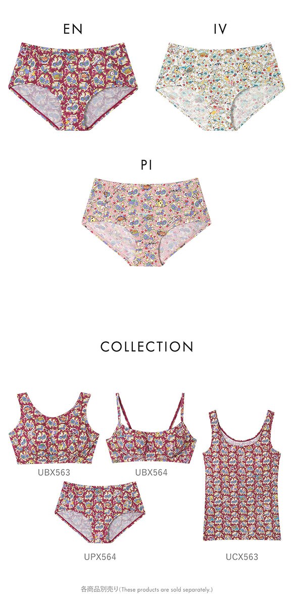 ワコール ツモリチサト 不思議の国 ショーツ ノーマル ML Wacoal tsumori chisato SLEEP