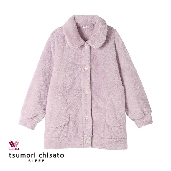 ワコール ツモリチサト スリープ フリース 羽織 ローブ ロング袖 もこもこ Wacoal tsumori chisato SLEEP