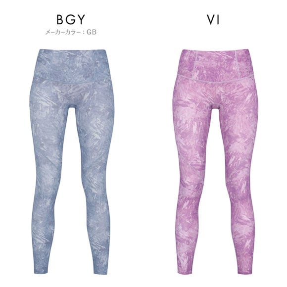 ワコール シーダブリューエックス STYLE UP タイツ VCY139 ロングパンツ 大きいサイズ Wacoal CW-X Womens