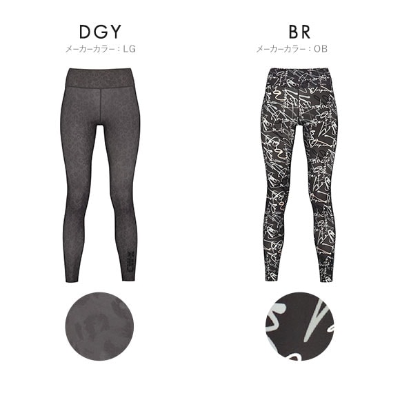 ワコール シーダブリューエックス CW-X STYLE FREE スタイルフリーボトム Womens VCY299 ロングパンツ Wacoal