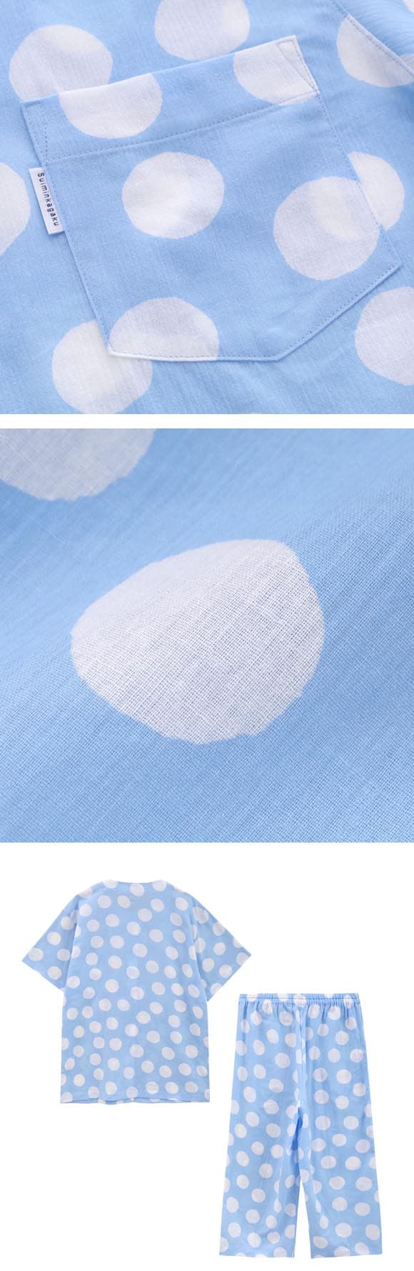 ワコール 睡眠科学 SOU･SOU柄 シャツパジャマ レディース 高島ちぢみ 5分袖 7分丈パンツ 上下セット 綿100％ 吸汗速乾 Wacoal