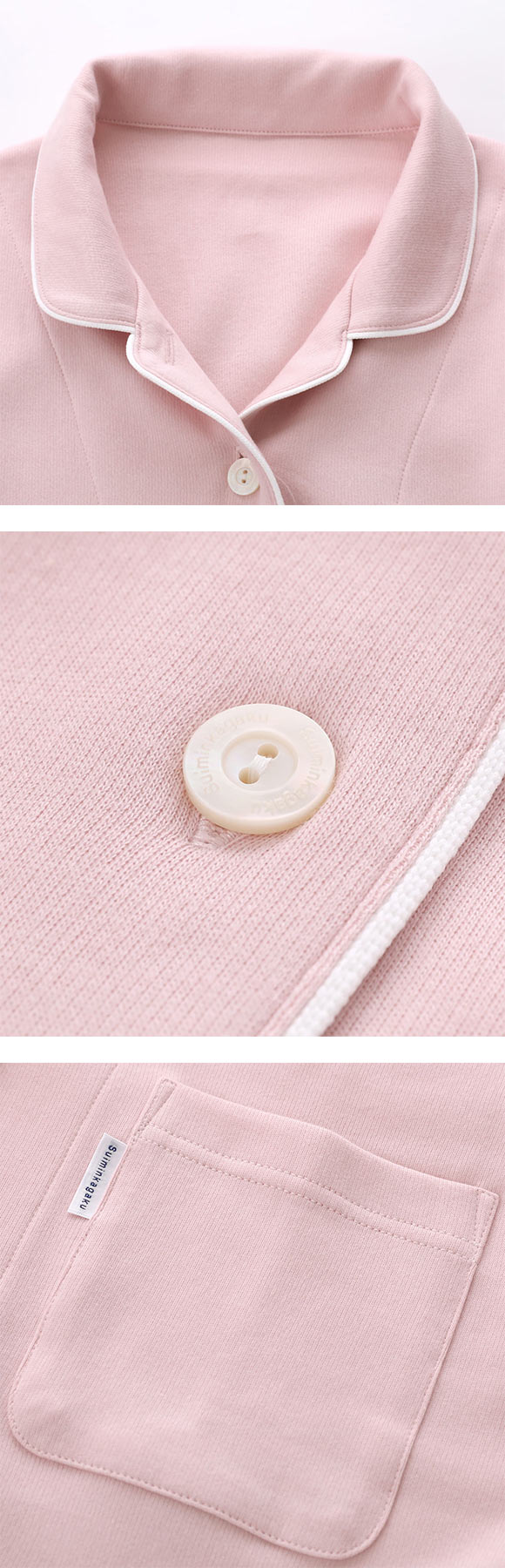 ワコール 睡眠科学 レディース シャツパジャマ あたたかい 長袖 上下セット 綿100％ ML Wacoal