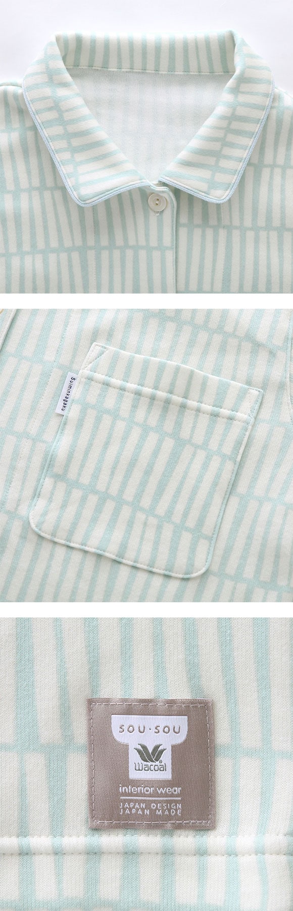 ワコール 睡眠科学 レディース シャツパジャマ 長袖 上下セット あったか SOU・SOU柄 Wacoal