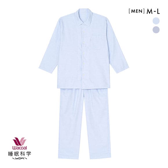 ワコール Wacoal スイミンカガク 睡眠科学 ドット シャツパジャマ 上下セット 長袖 綿100％ 前開き メンズ ルームウェア