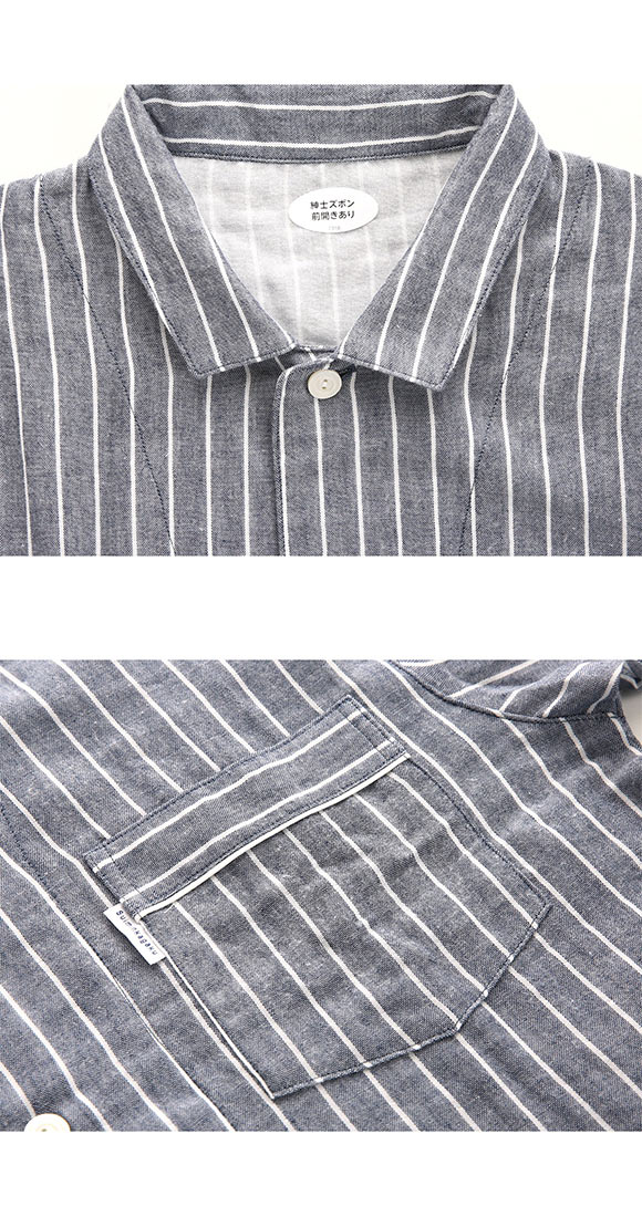 ワコール Wacoal 睡眠科学 紳士用 二重ガーゼ シャツパジャマ 前開き 綿100％