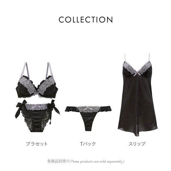 ココランジェ アンティークフラワーサテン Tバック ショーツ COCO Linge