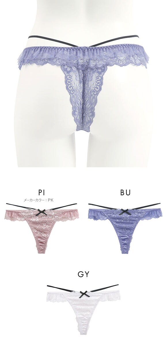 ココランジェ コケティッシュコード ショーツ Tバック バックレース COCO Linge