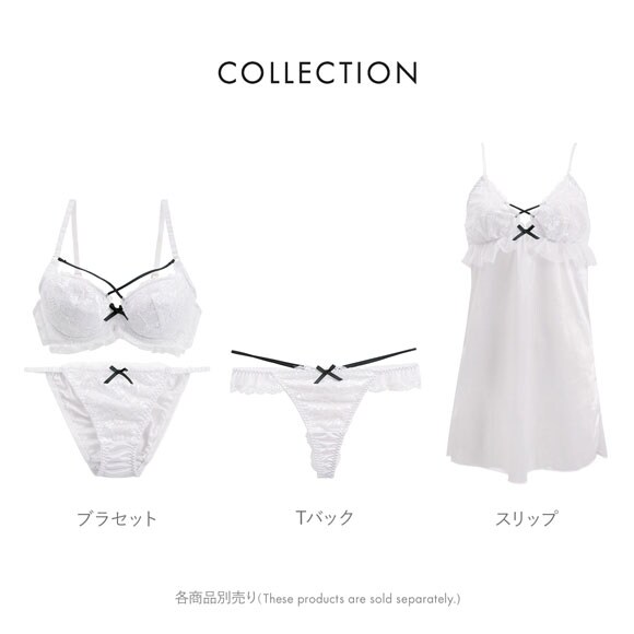 ココランジェ コケティッシュコード ショーツ Tバック バックレース COCO Linge