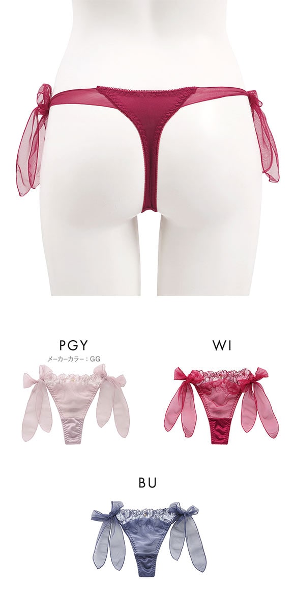 ココランジェ マルチブルーム Tバック ショーツ サイドリボン COCO Linge