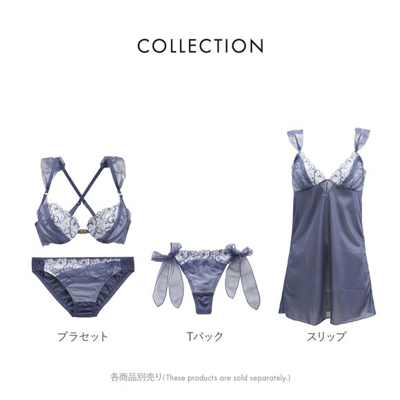 ココランジェ マルチブルーム Tバック ショーツ サイドリボン COCO Linge