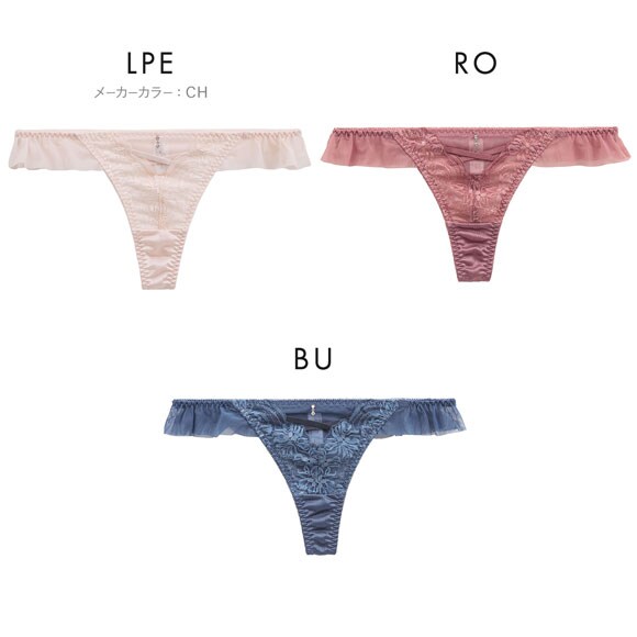 ココランジェ グラマラスコード Tバック ショーツ COCO Linge