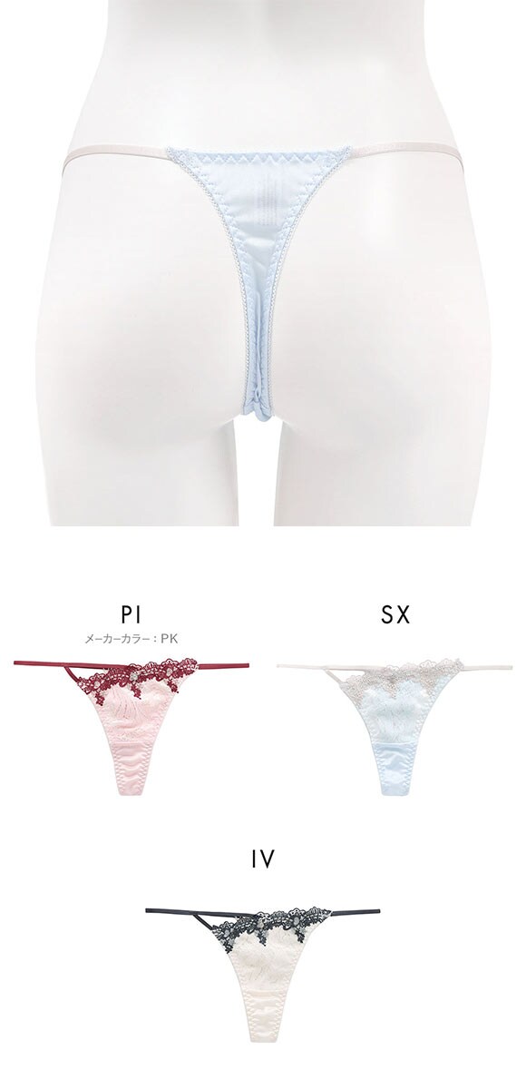 ココランジェ エレガントジュエル Tバック ショーツ ストリング COCO Linge