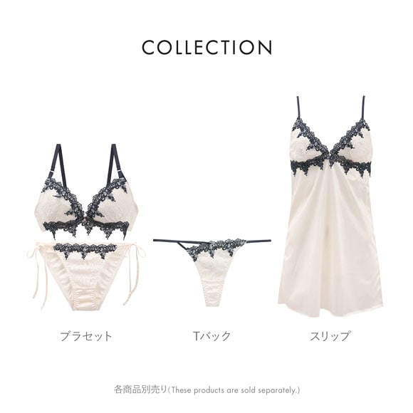 ココランジェ エレガントジュエル Tバック ショーツ ストリング COCO Linge