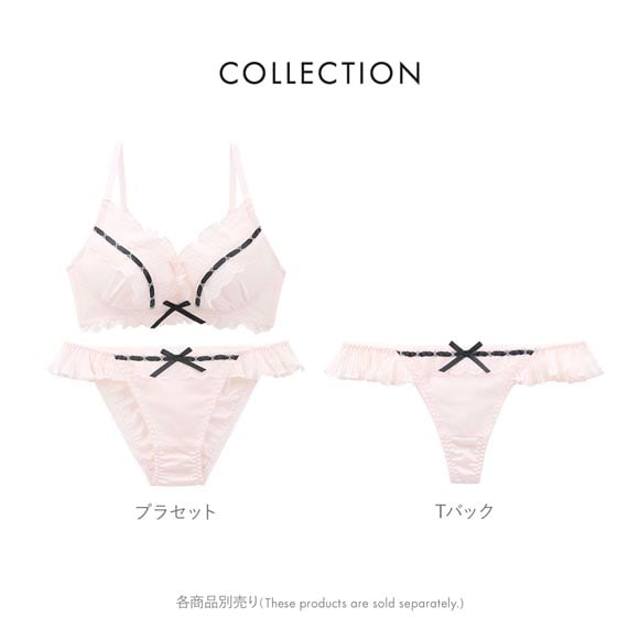 ココランジェ ラブリーフェリーチェ Tバック ショーツ COCO Linge