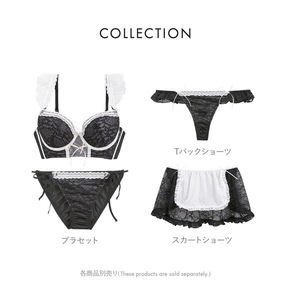 ココランジェ スウィートアイドル Tバック ショーツ COCO Linge