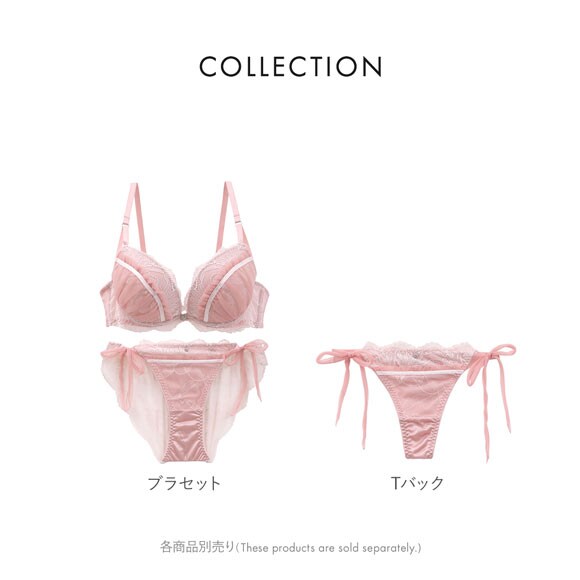 ココランジェ グラマラスミニョンヌ Tバック バックレース サイドリボン COCO Linge