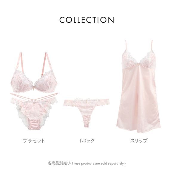 ココランジェ クラリティパール ショーツ Tバック 総レース COCO Linge