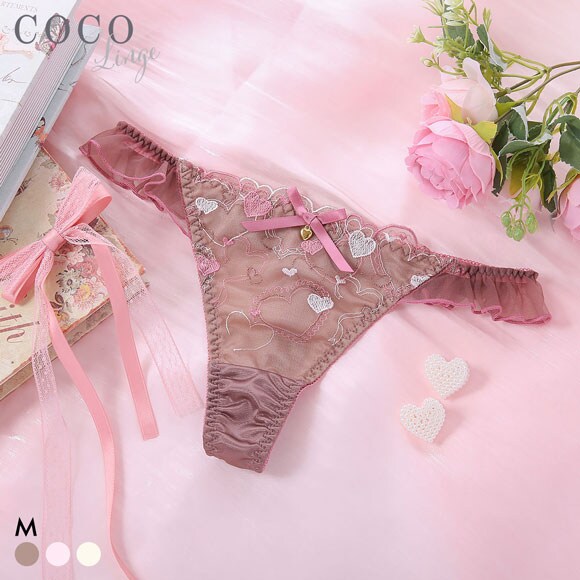 ココランジェ ハートフルメロディー Tバック ショーツ サイドリボン COCO Linge