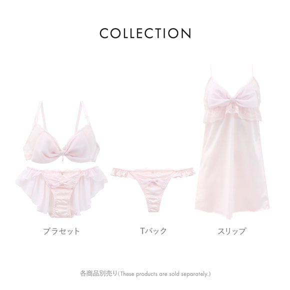 ココランジェ スパークルリボン Tバック ショーツ COCO Linge