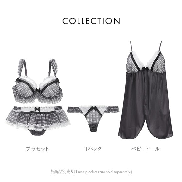 ココランジェ ガーリーギンガムチェック ショーツ Tバック 単品 M COCO Linge