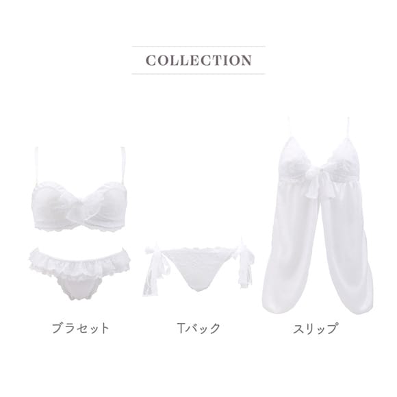 ココランジェ ドーリーグラマラス ショーツ サイドリボン Tバック バックレース 単品 COCO Linge