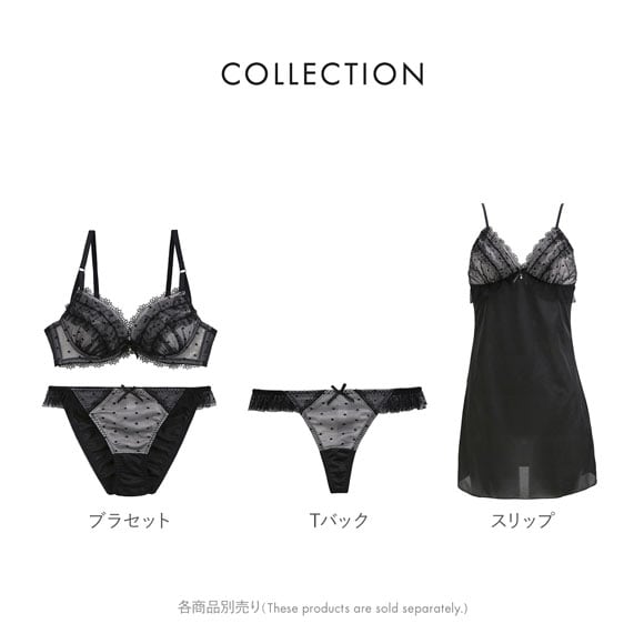 ココランジェ COCO Linge フェアリープリンセス Tバック ショーツ 単品