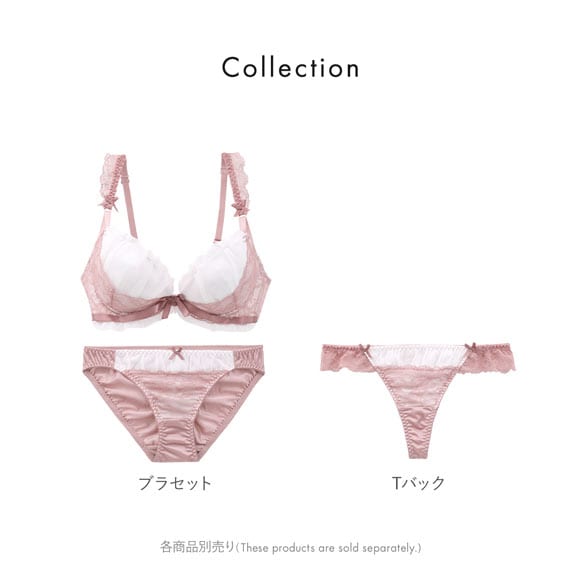 ココランジェ ダスティパルファム Tバック ショーツ バックレース タンガ COCO Linge