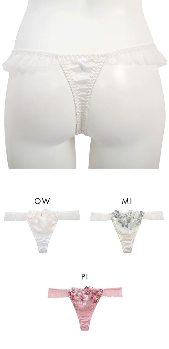 ココランジェ ミスティガーベラ Tバック ショーツ 単品 COCO Linge