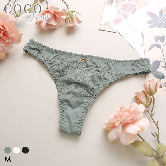 ココランジェ ノーブルフィットカラー ショーツ Tバック 単品 OCO Linge