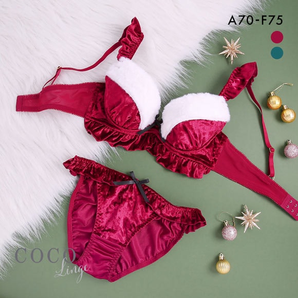 ワコール パルファージュ ブラジャー&ショーツセット C70 Mサイズ C70