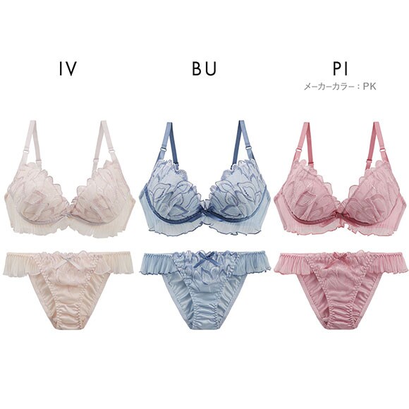ココランジェ ダズリングペタルレース ブラジャー ショーツ セット ABCDEF 大きいサイズ 小さいサイズ COCO Linge