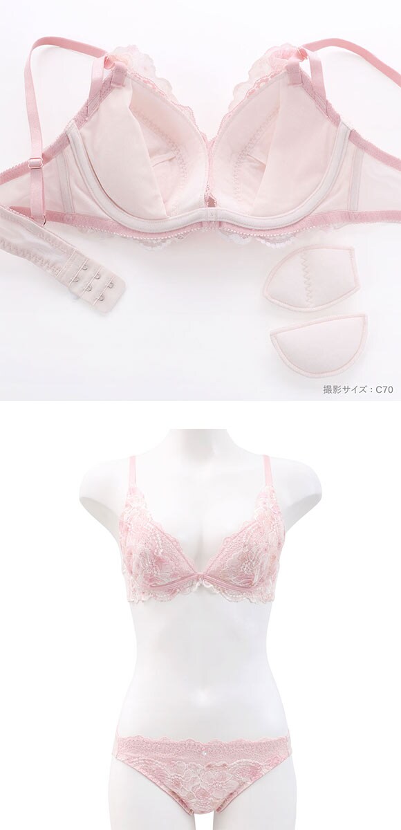 ココランジェ ブルーミングドリーム ブラジャー ショーツ セット ABCDEF 大きいサイズ 小さいサイズ COCO Linge
