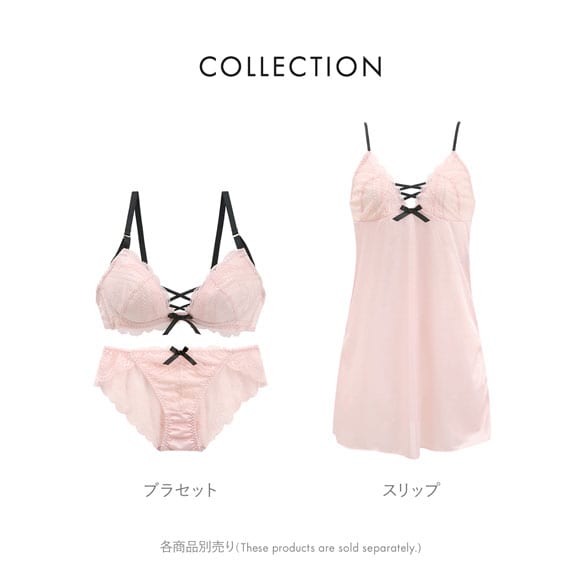 ココランジェ スモーキーレースアップ ブラジャー ショーツ セット 総レース バックレース 谷間 大きいサイズ