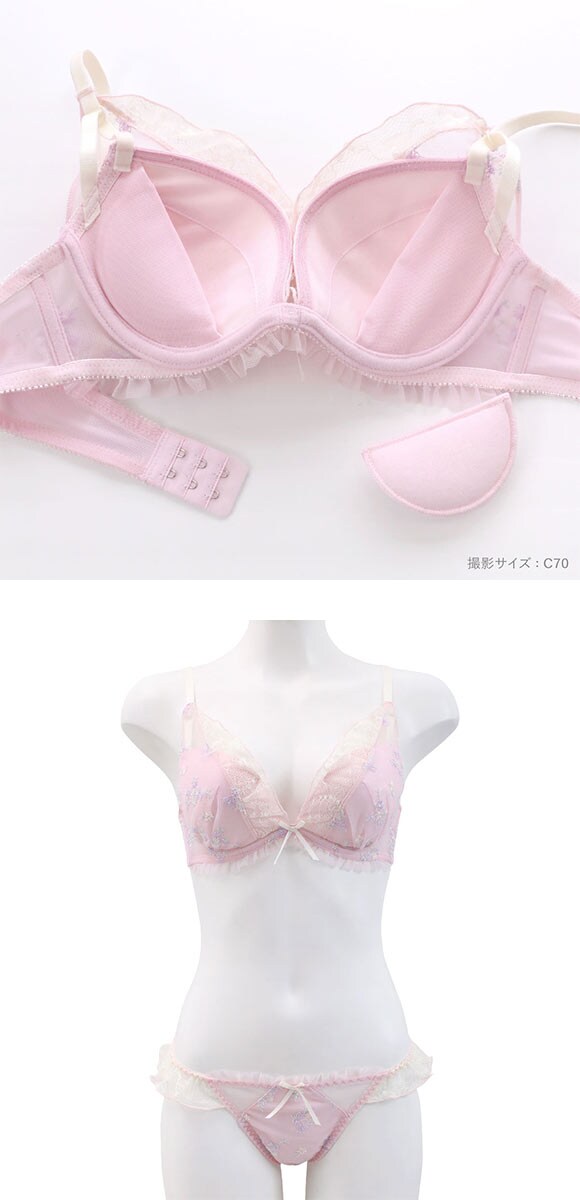 ココランジェ プチフラワーメロー ブラジャー ショーツ セット COCO Linge 大きいサイズ