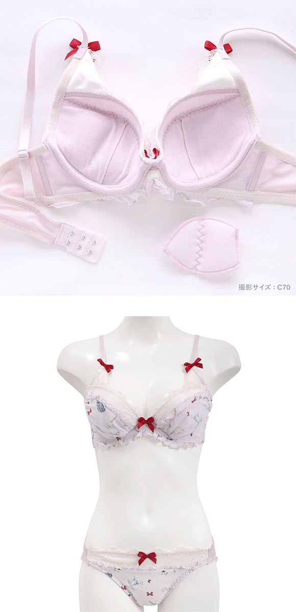 ココランジェ プッチミネット ブラジャー ショーツ セット 大きいサイズ COCO Linge