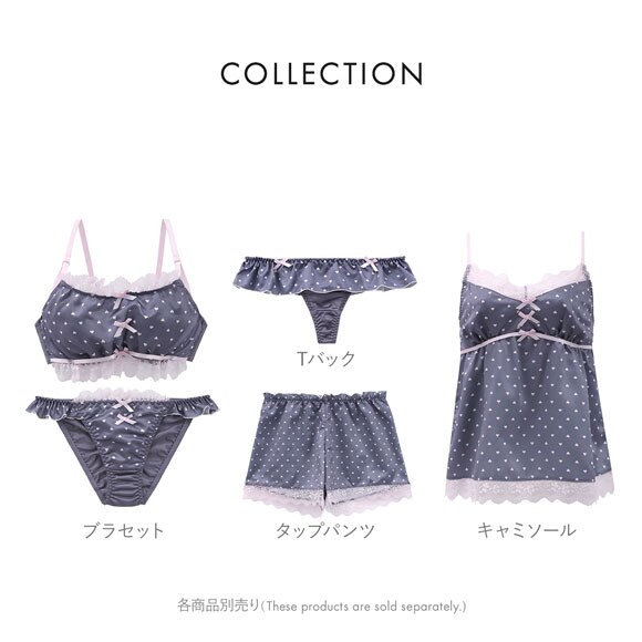 ココランジェ チャーミーハートドット ブラジャー ショーツ セット COCO Linge 大きいサイズ