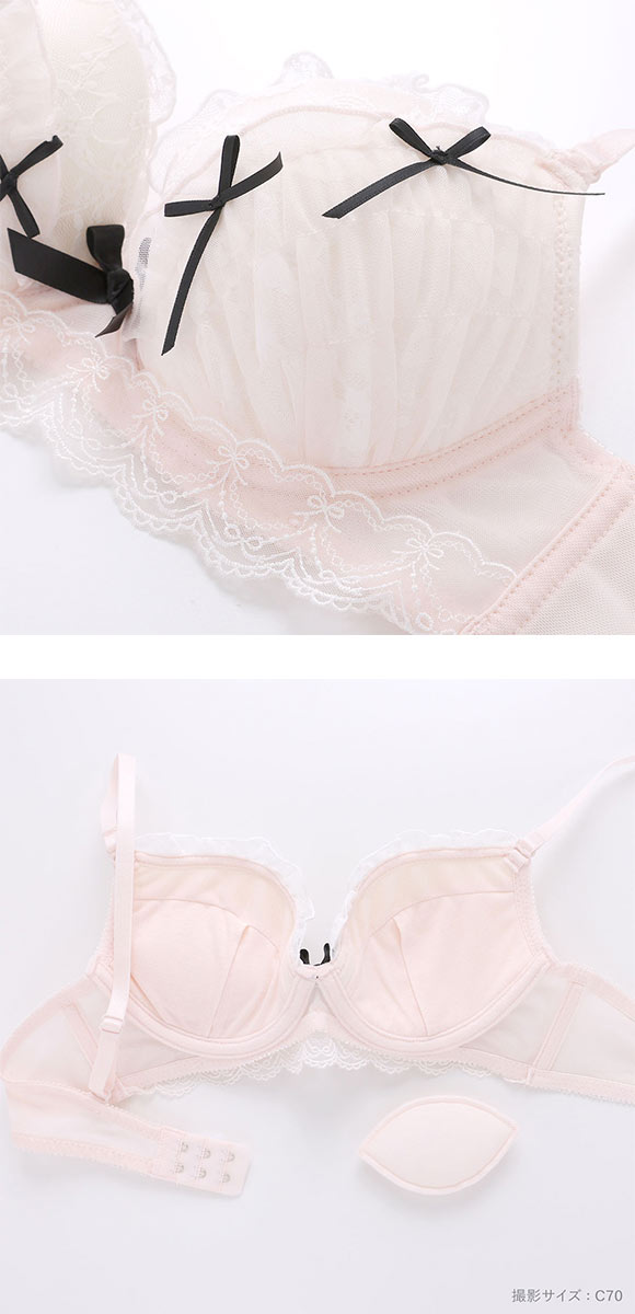 ココランジェ シアーシャーリングリボン ブラジャー ショーツ セット COCO Linge 大きいサイズ