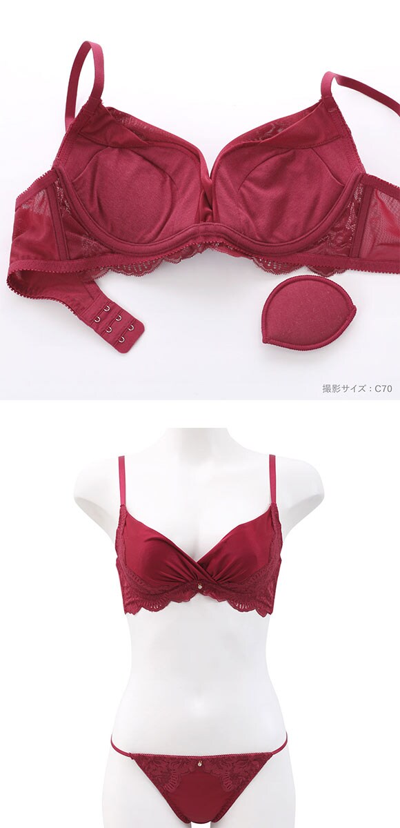 ココランジェ シャイニースムース カシュクール ブラジャー ショーツ セット モールド 脇高 脇肉 レース COCO Linge 大きいサイズ