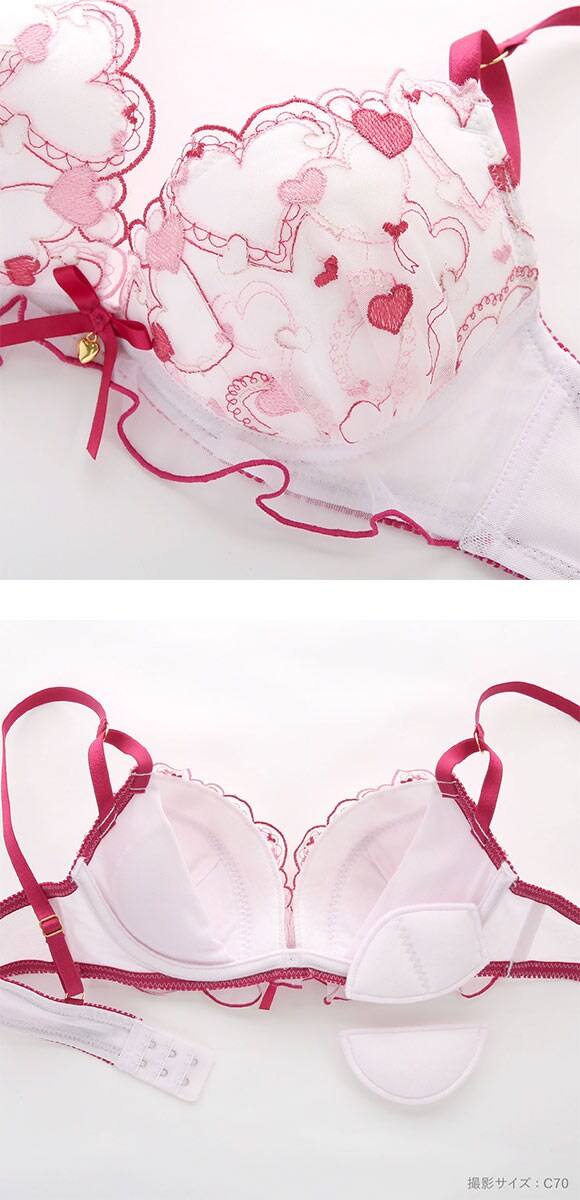 ココランジェ ハートフルメロディー ブラジャー ショーツ セット レース COCO Linge