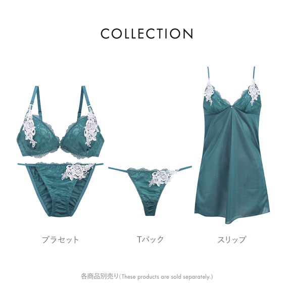 ココランジェ エレガントレーシーモチーフ ブラジャー ショーツ セット COCO Linge