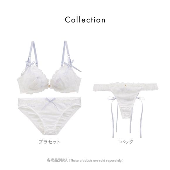 ココランジェ メリーガーデン やわらかカップ ソフトワイヤー ブラジャー ショーツ セット COCO Linge