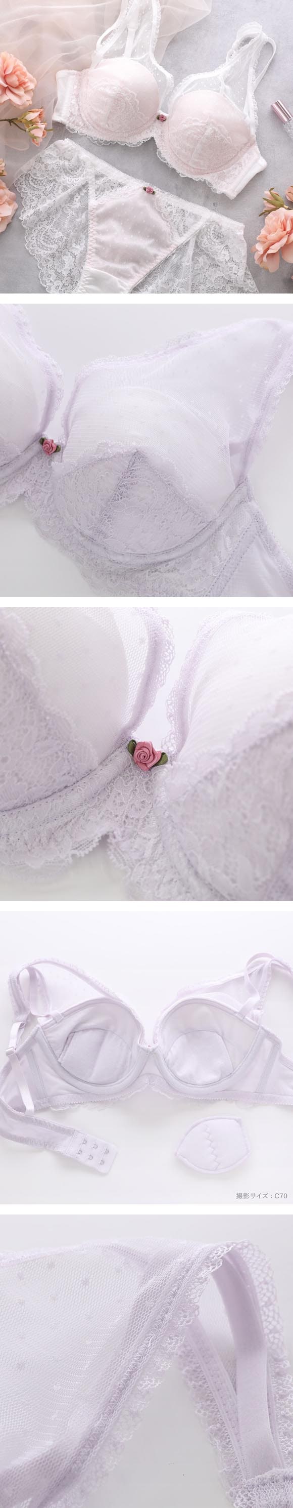 ココランジェ ローズクチュール ハーフカップ ブラジャー バックレース ショーツ セット ABCDEF 大きいサイズ 小さいサイズ COCO Linge