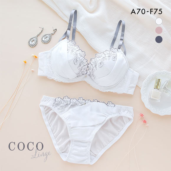 ココランジェ COCO Linge シャイニンググレイス ブラジャー ショーツ セット