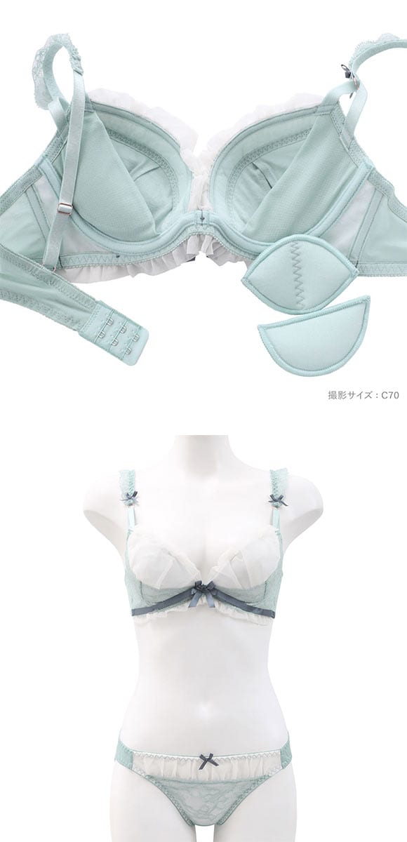 ココランジェ ダスティパルファム ブラジャー ショーツ セット COCO Linge