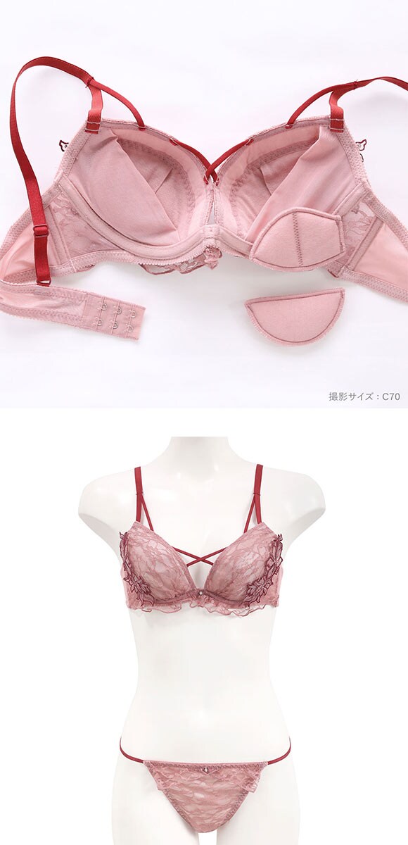 ココランジェ レーシーフラワーコード ブラジャー ショーツ セット COCO Linge