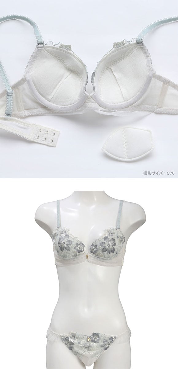 ココランジェ ミスティガーベラ ブラジャー ショーツ セット COCO Linge