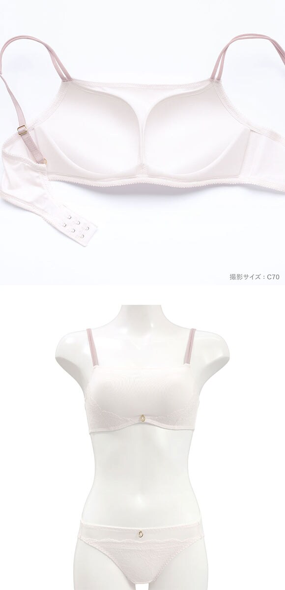 ココランジェ ノーブルフィットカラー 底厚モールド ブラジャー ショーツ セット 大きいサイズ COCO Linge