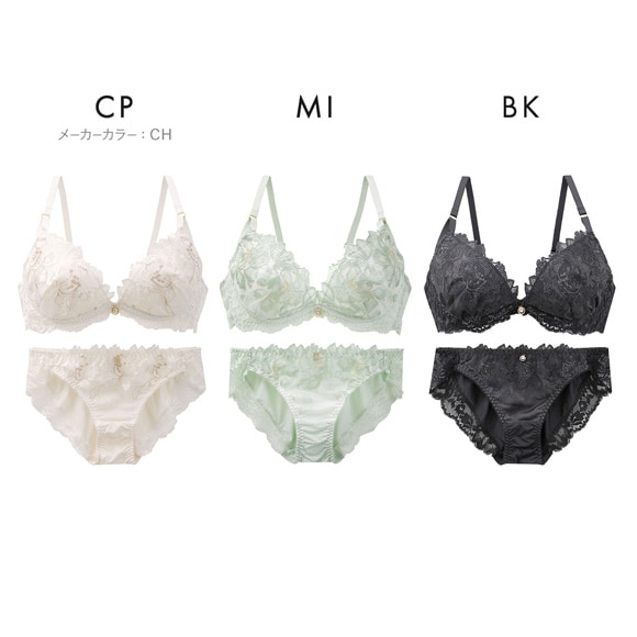セントオードリー ティアラ ピュアセダクション 3/4カップ ブラジャー ショーツ セット ABCDEF バックレース St.Audrey tiara